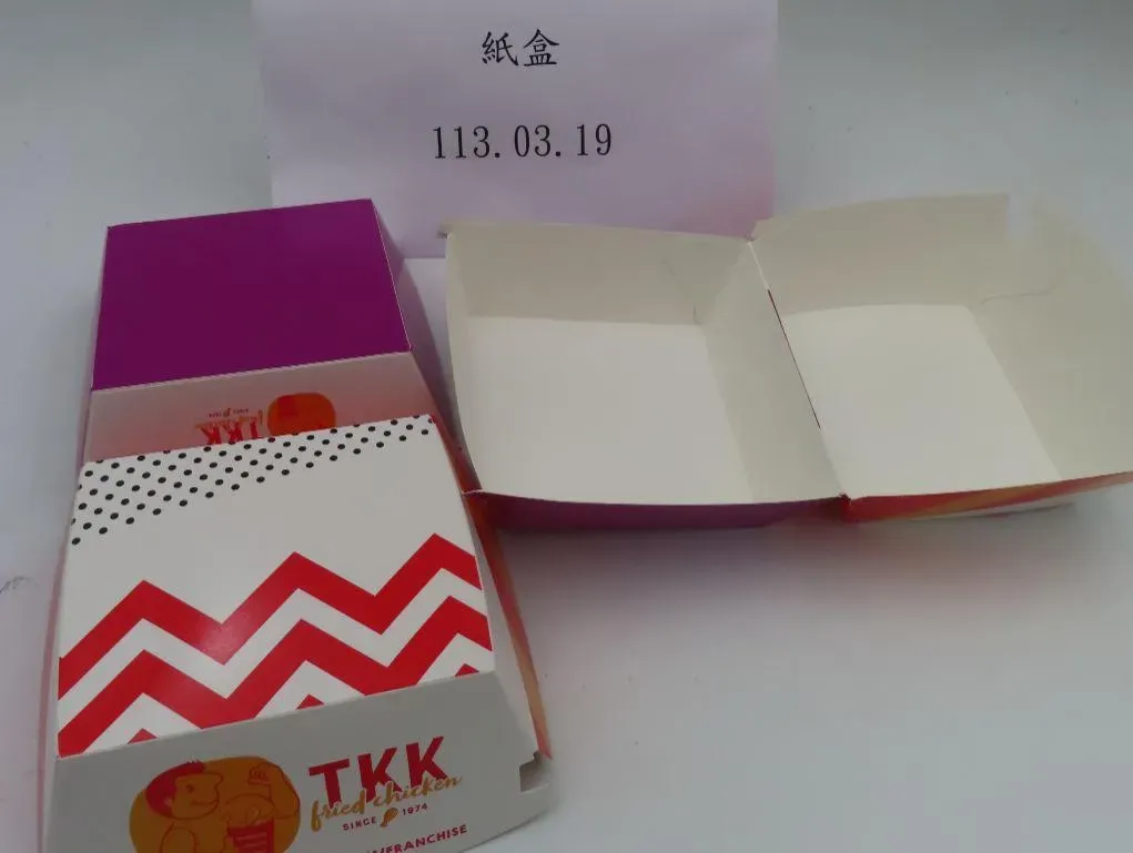 頂呱呱漢堡紙盒出包!醋酸溶出上千ppm 邊境全數退運銷毀 圖/食藥署