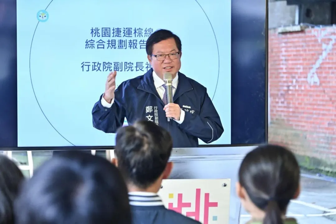 鄭文燦未入閣,引發外界關注。(圖取自鄭文燦臉書)