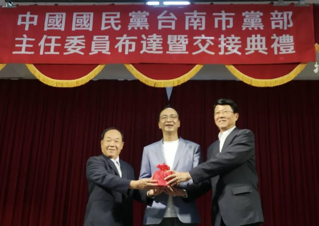 謝龍介接任國民黨台南市黨部主委。（圖／謝龍介提供）