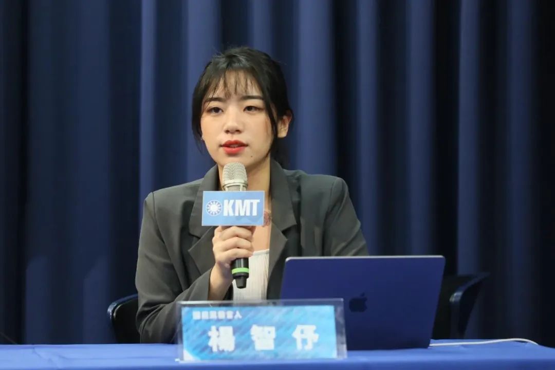國民黨發言人楊智伃。(圖/中天新聞)
