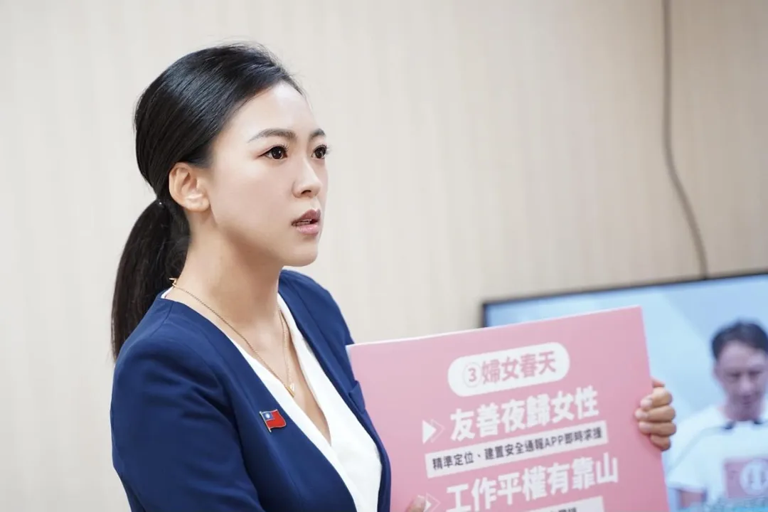 國民黨高雄市議員白喬茵。（圖／白喬茵臉書）