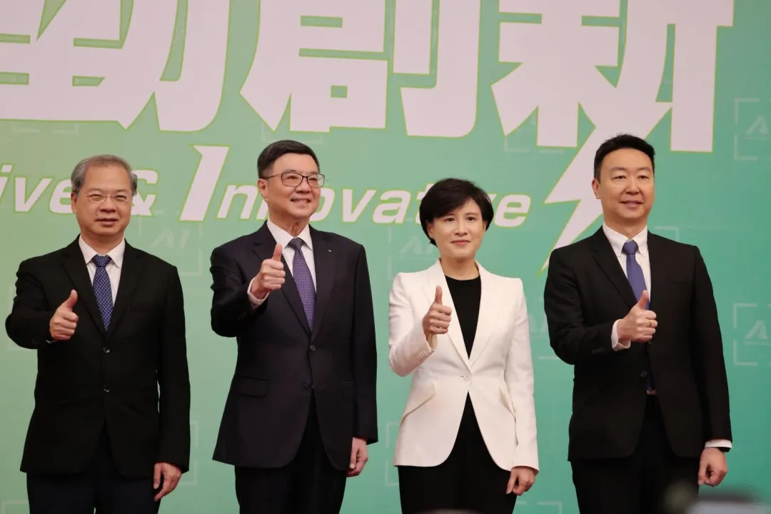 賴清德今日先公布4位內閣人選。（圖／中天新聞）