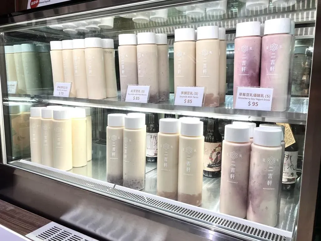 二吉軒豆乳商品價位較市面同商品高，依然讓顧客願意為它埋單。（圖／翻攝自Facebook@二吉軒豆乳）