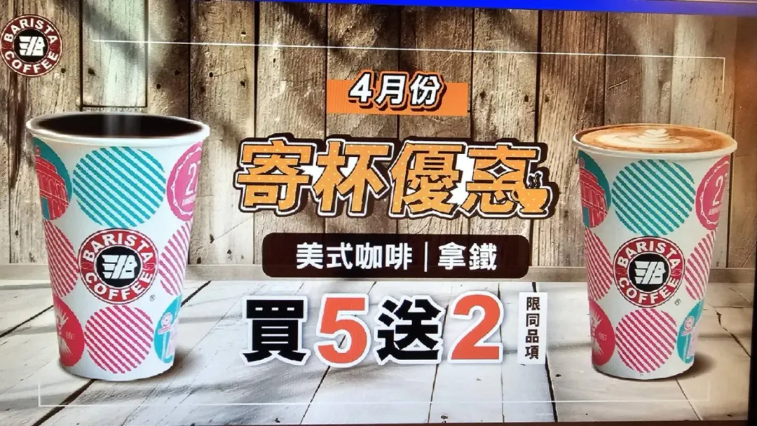 （圖／業者提供）
