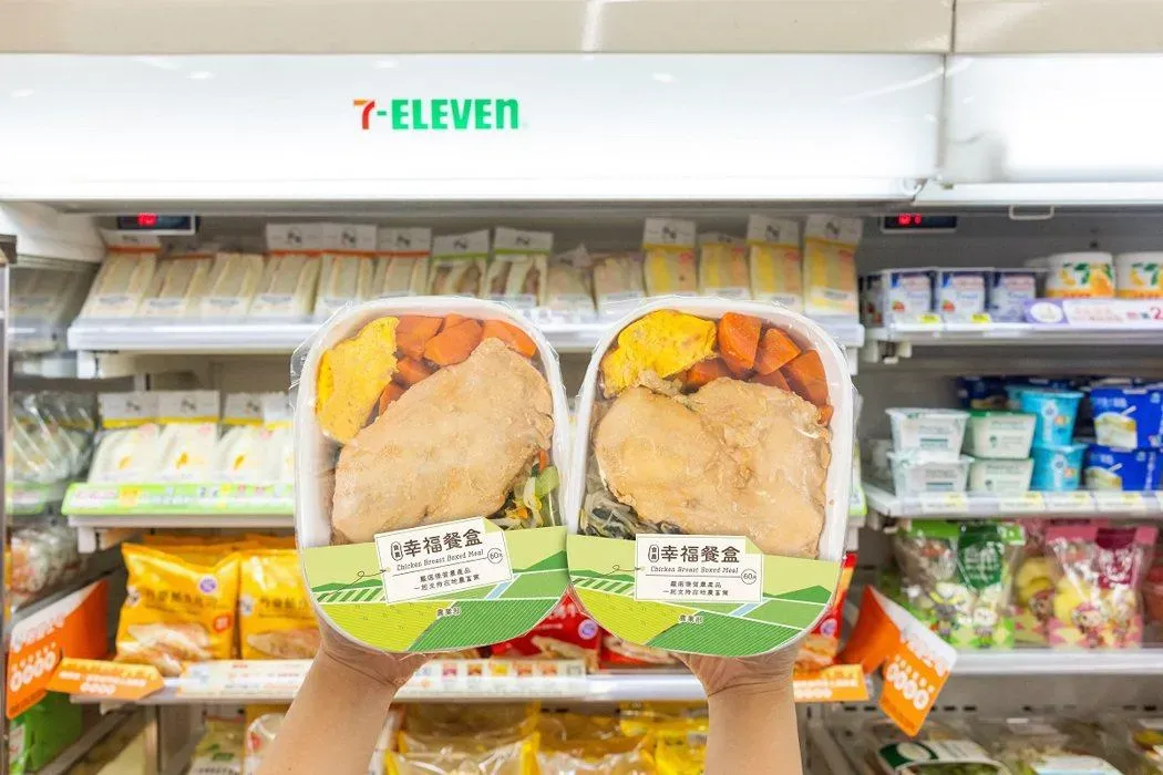 7-ELEVEN「幸福餐盒」有3道菜和1份主食，每份60元。（圖／7-ELEVEN提供）