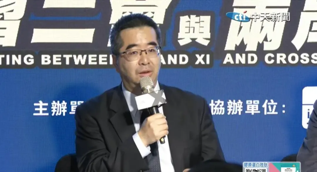 馬英九基金會執行長蕭旭岑。(圖/中天新聞)