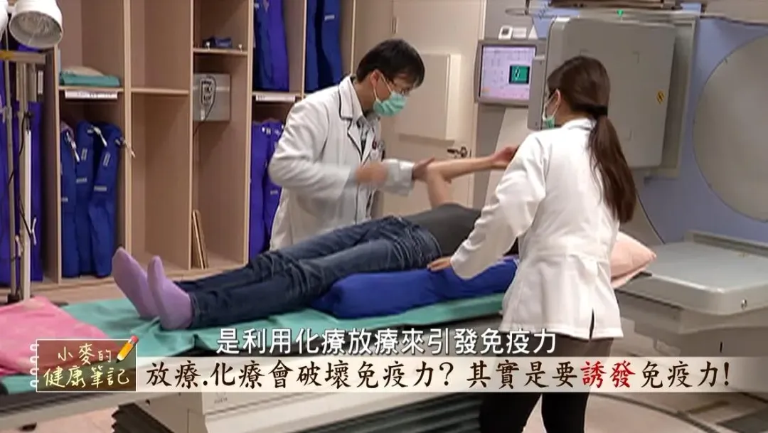 名醫季匡華曝光「發炎」是會得癌症的關鍵原因,破解癌症12個迷思救世。(圖/《小麥的健康筆記》提供)