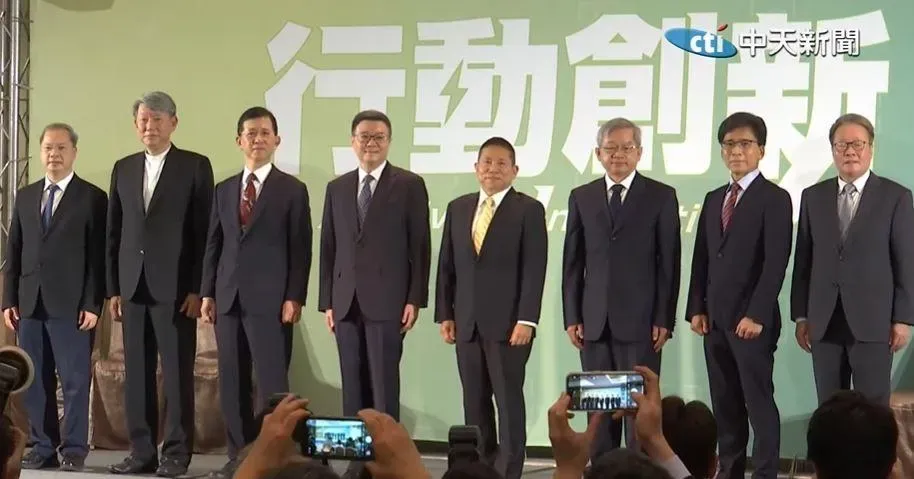 準閣揆卓榮泰公布第3波內閣人事共計6位新的部會首長。（圖／中天新聞）