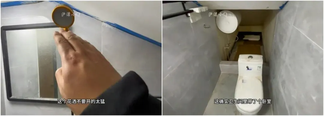 想睡覺還得先穿過馬桶，還得小心淋浴別把床淋濕。（圖／翻攝微博）