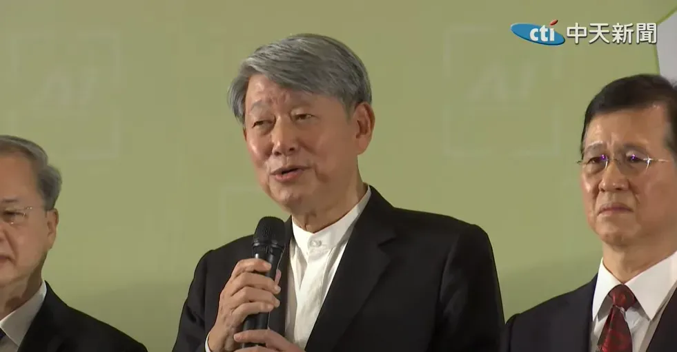 準經濟部長郭智輝遭爆料有違反證交法判緩刑的前科。(圖/中天新聞)