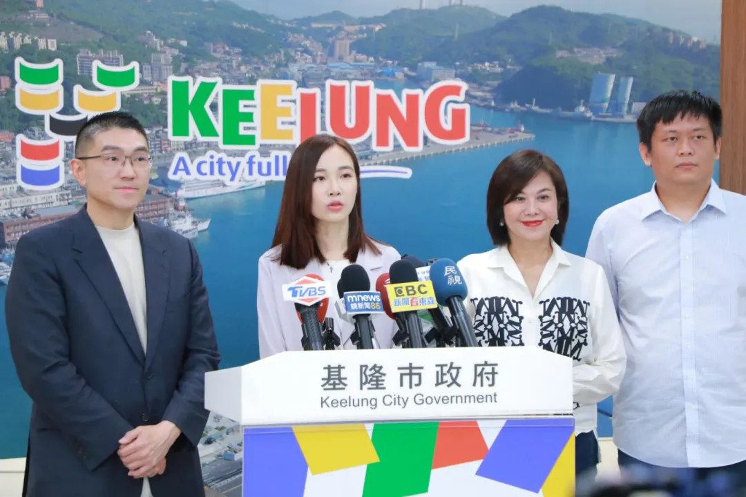 對於外界的質疑基市府回應一切合法。（圖／基隆市政府提供）