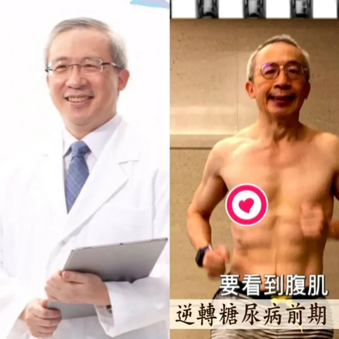 恐怖！500萬人恐被糖尿病攻擊，名醫游能俊曝光「113餐盤」秘密 ，減肥、健康一舉兩得。（圖／《小麥的健康底記》提供）