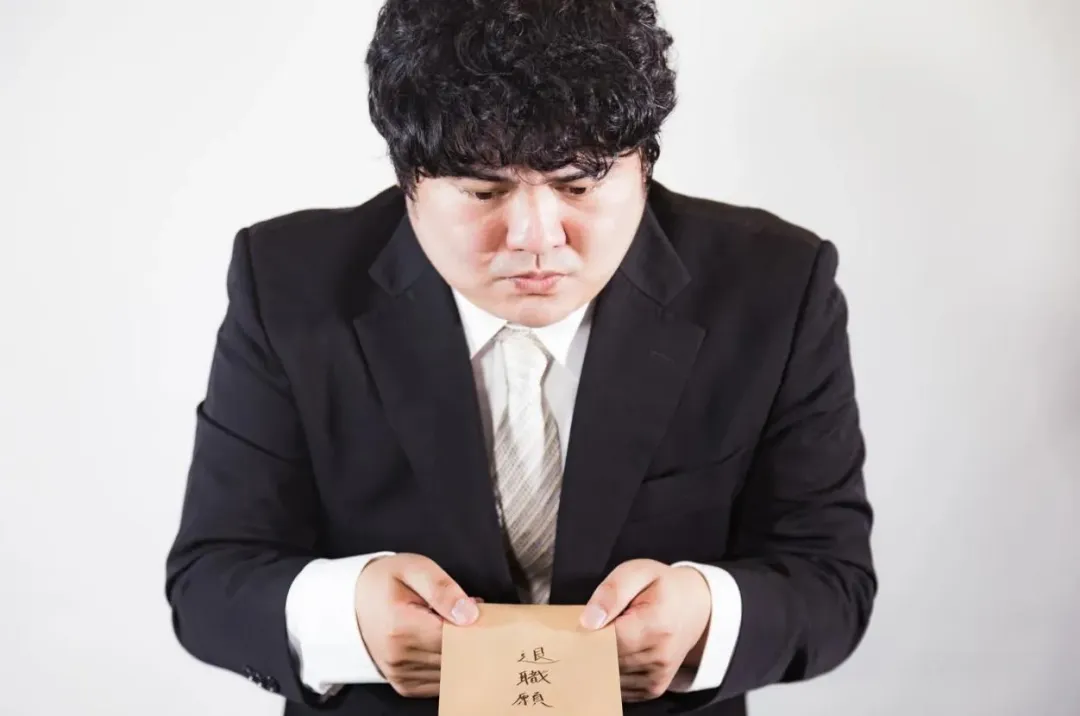 日本近年來出現「代客離職」新興職業(示意圖/翻攝Pakutaso)