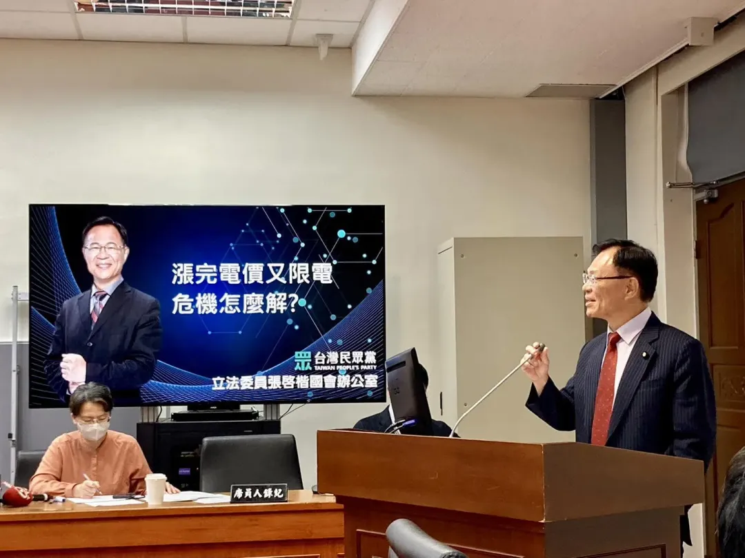 民衆黨立委張啓楷批評，台電近期面對缺電危機祭出應對策略，屬實挖東牆補西牆，只能治標，無法治本。（圖／翻攝自張啓楷臉書）