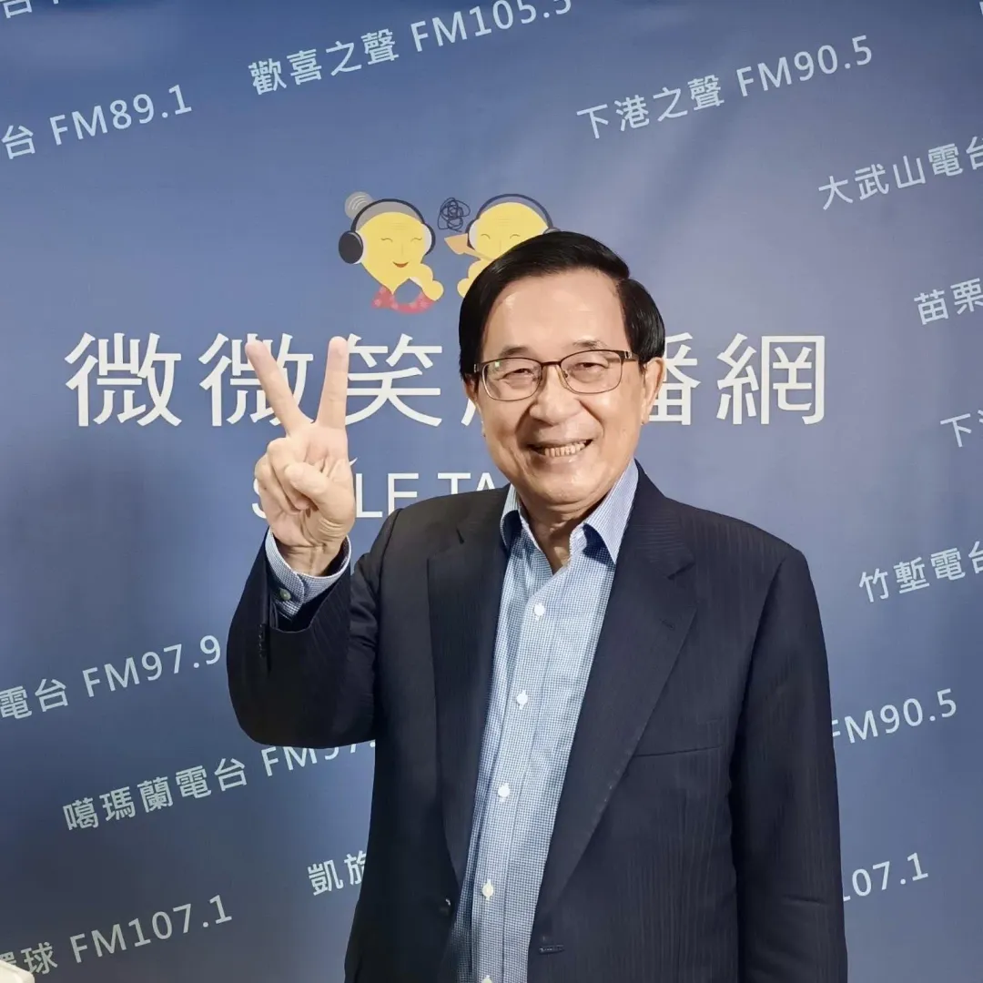 前總統陳水扁。(圖/中天新聞)