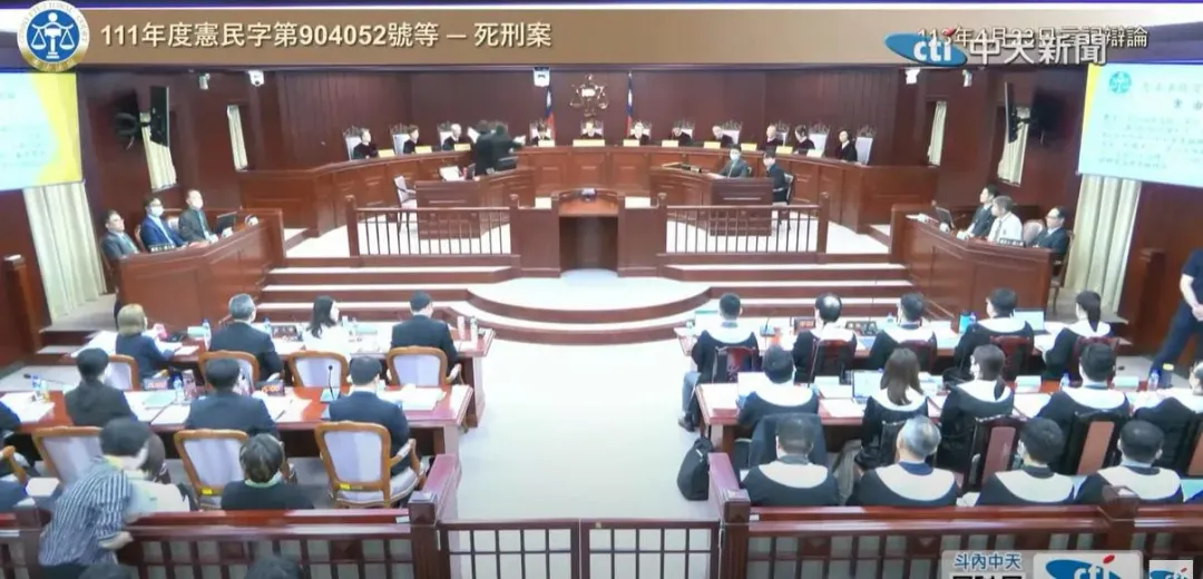 羅旺摺紙出現在大法官幾乎都是綠營提名的。（資料照／中天新聞）