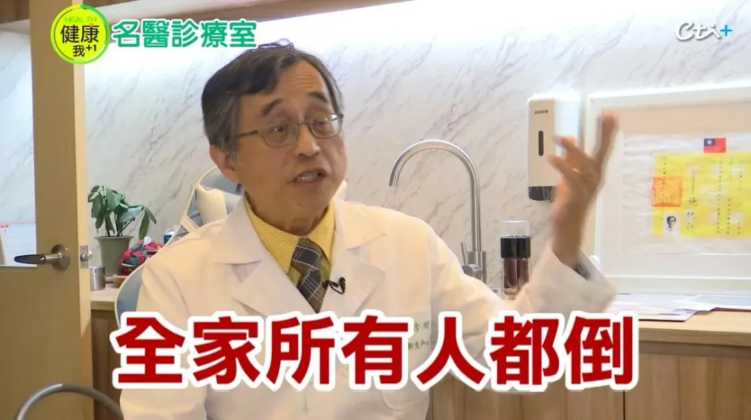 蘇丹紅寶林食安連環爆，名醫江守山曝光吃益生菌好處多，2種阿嬤的菜菌種高達400種，菜市場隨便買得到。（圖／記者周聰裕攝影）