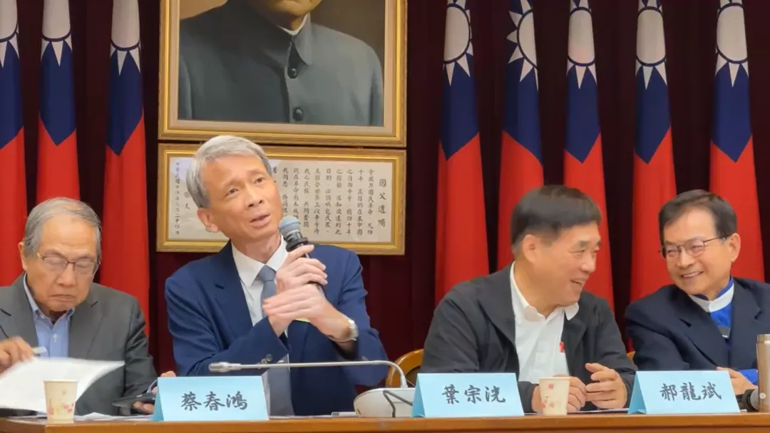 葉宗洸。（資料照／立法院）