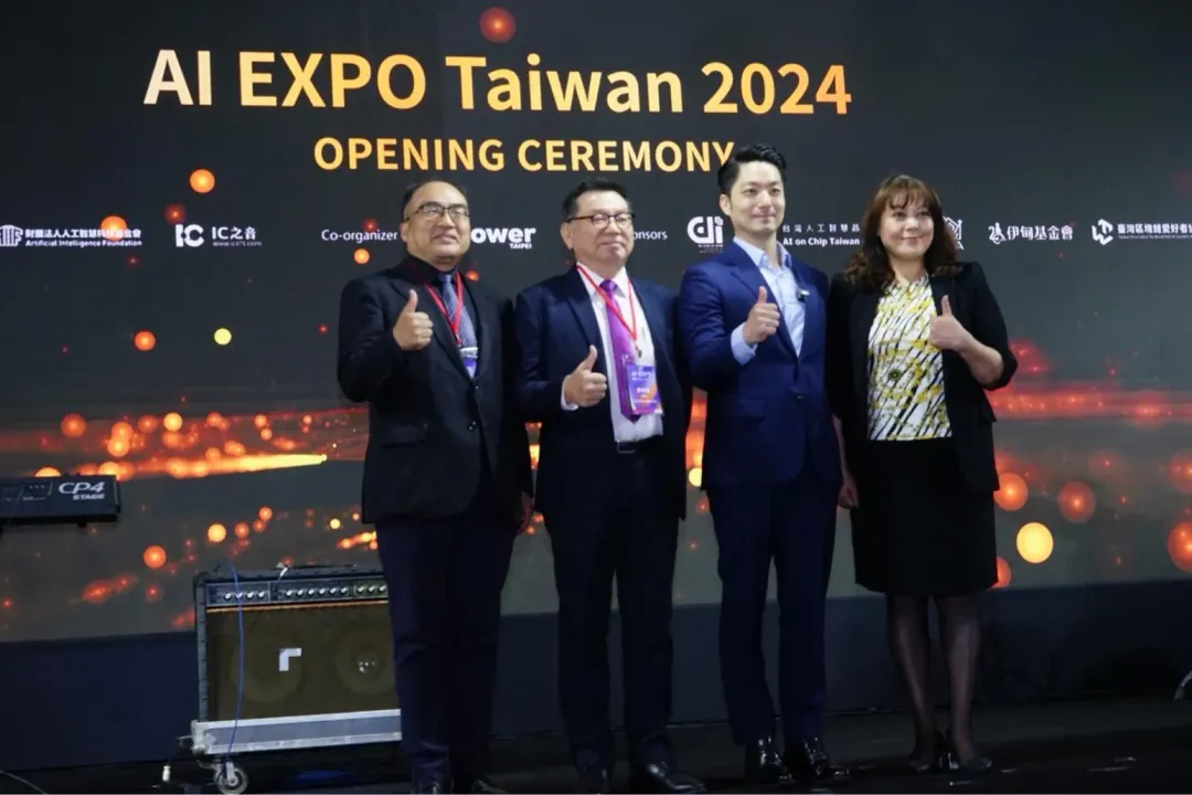 蔣萬安出席AI EXPO開幕典禮。(圖/台北市政府提供)