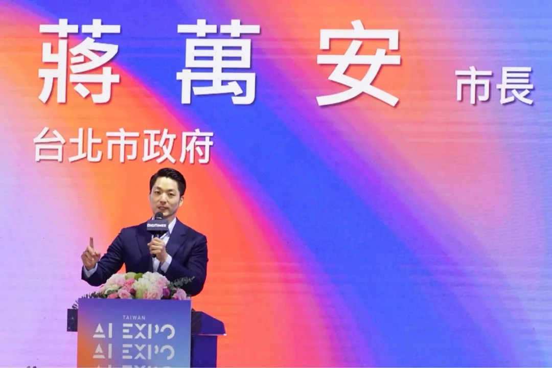 台北市長蔣萬安呼籲新內閣重視整體能源問題。(圖/台北市政府提供)