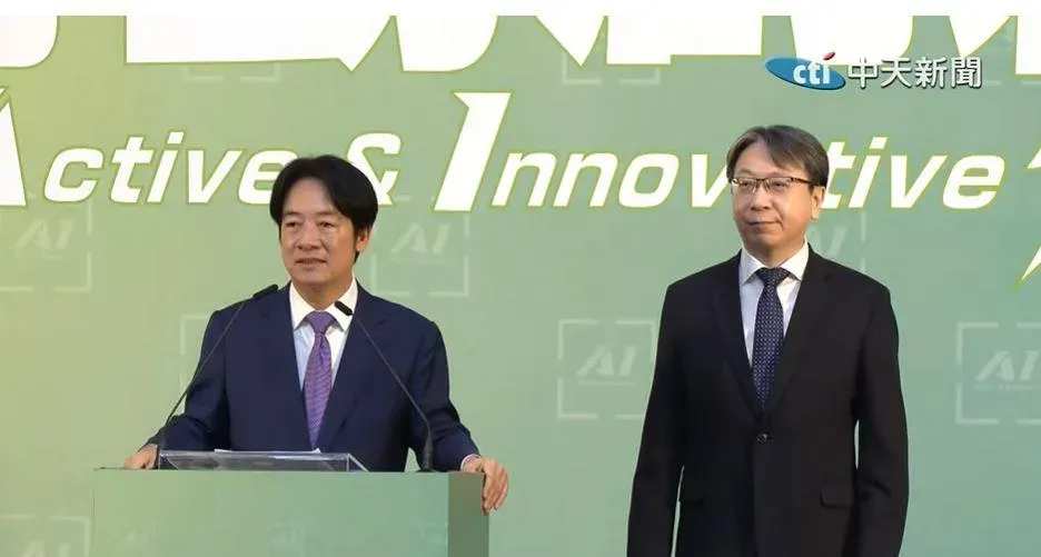 賴清德二度口誤將留任的國安局長蔡明彥稱為「蔡明耀」。(圖/中天新聞)