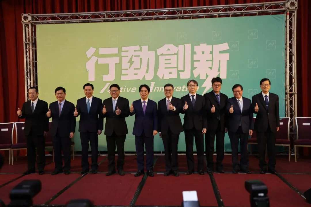 賴清德親自公布國安團隊相關人事（攝自中天新聞）