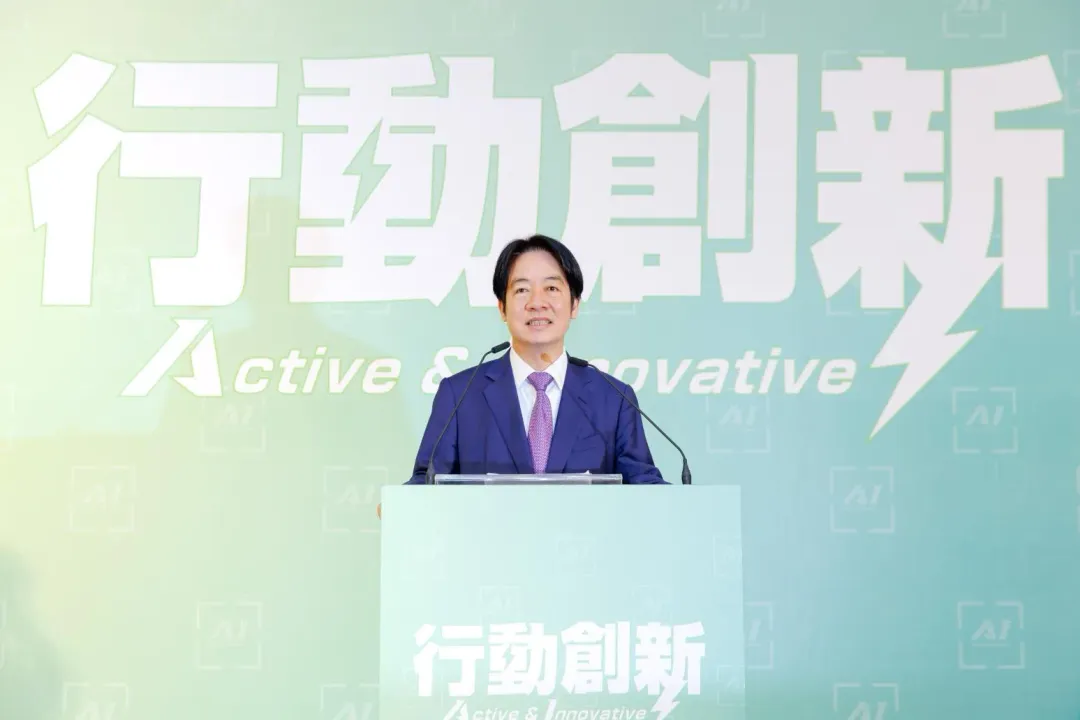 賴清德將在520就職。（圖/中天新聞）