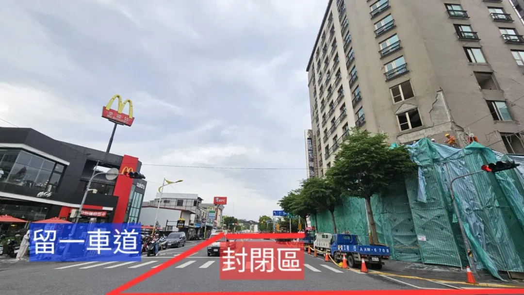 藍天麗池拆除作業,將於中正路封閉三車道。(圖/中天新聞)