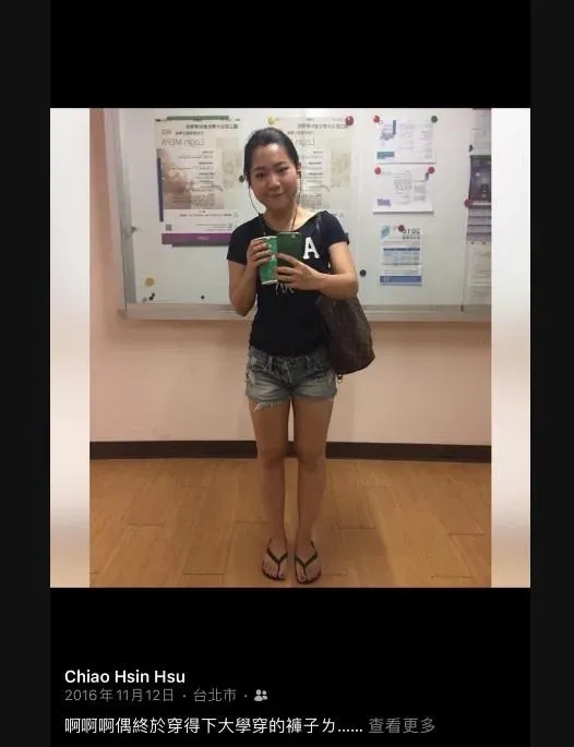 徐巧芯秀出自己大學時期所背的LV包款。（圖／徐巧芯提供）