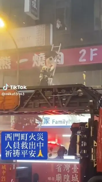 消防隊利用雲梯車順利救援。（圖／翻攝自抖音）