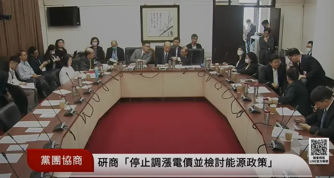 吳思瑤今和傅崐萁爆發衝突。(圖取自國會頻道YT)