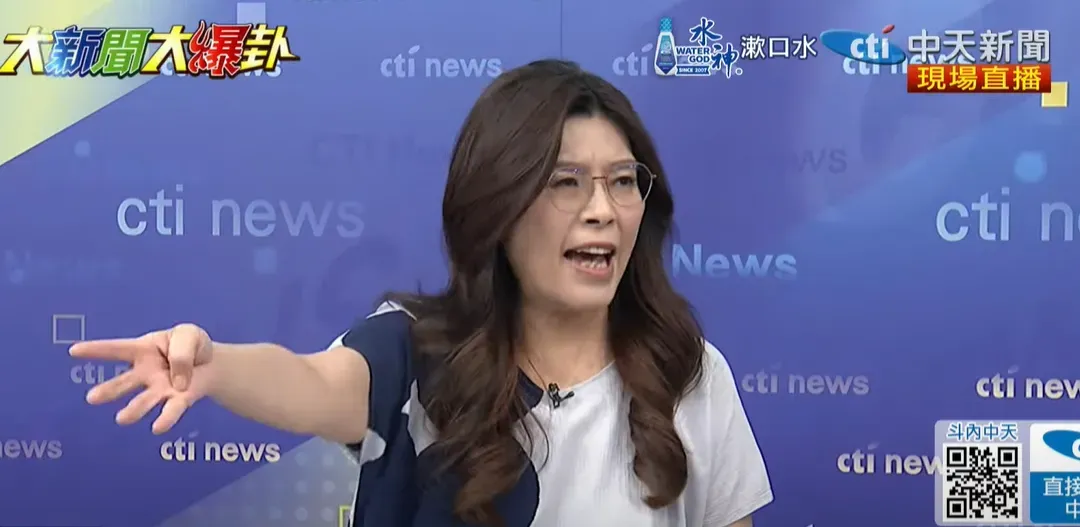 鄭麗文。(圖/中天新聞)