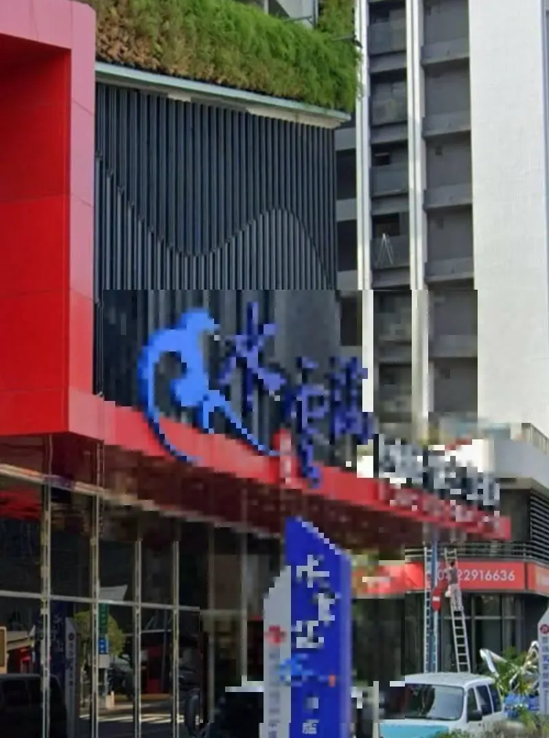 已婚的55歲卓男與年幼他24歲的李女入住旅館,今天凌晨昏迷死亡。(圖/民眾提供)