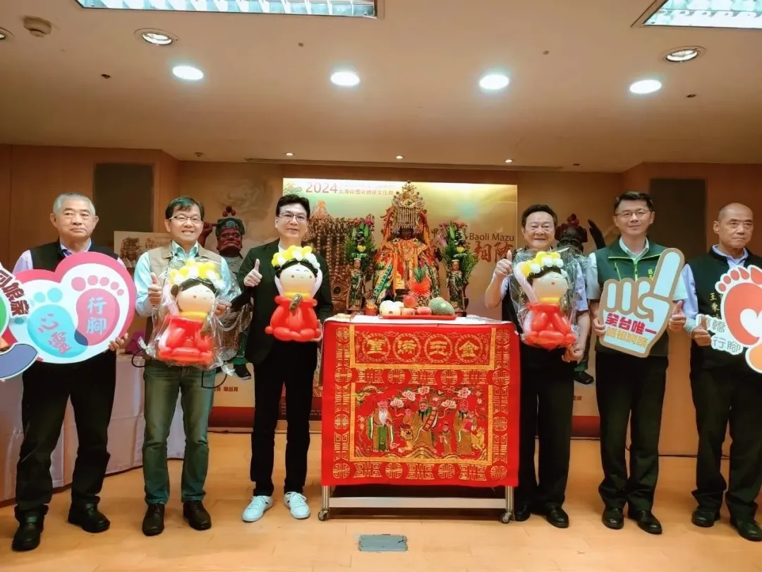 新北市副市長劉和然、金包里慈護宮董事長游忠義於活動記者會,共同宣布媽祖文化祭系列活動將於5月11日盛大登場
