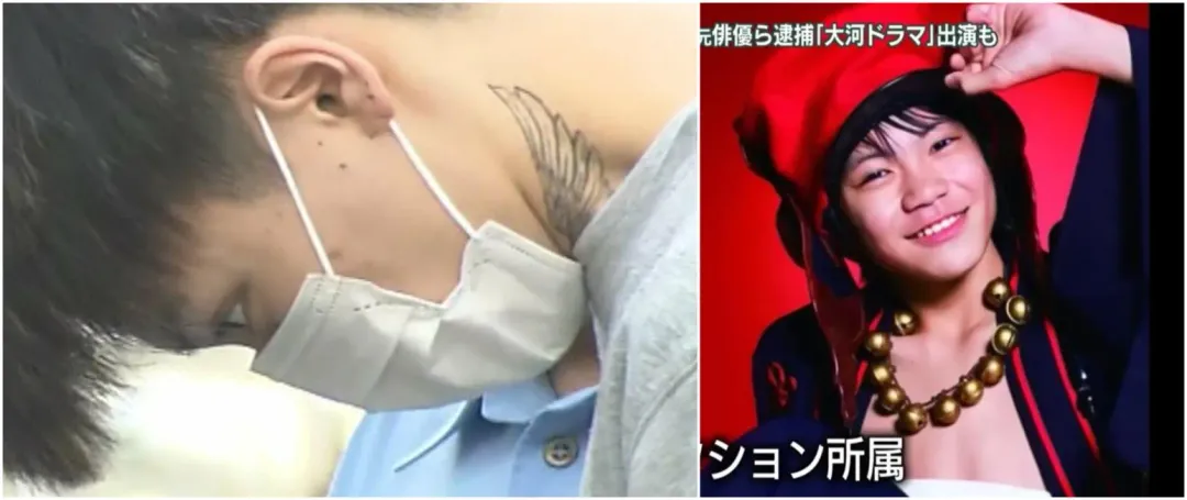 前男星若山耀人被逮時,脖子一對大翅膀刺青格外顯眼。(圖/NNN)