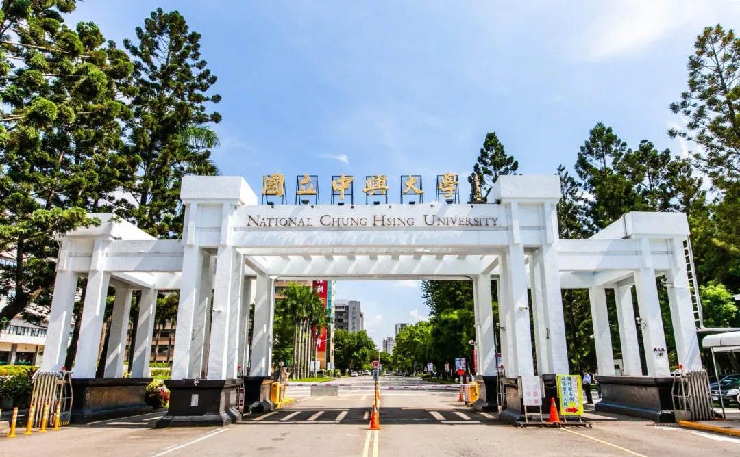 中興大學今晚傳出一起死亡案件。(資料圖/中天新聞)