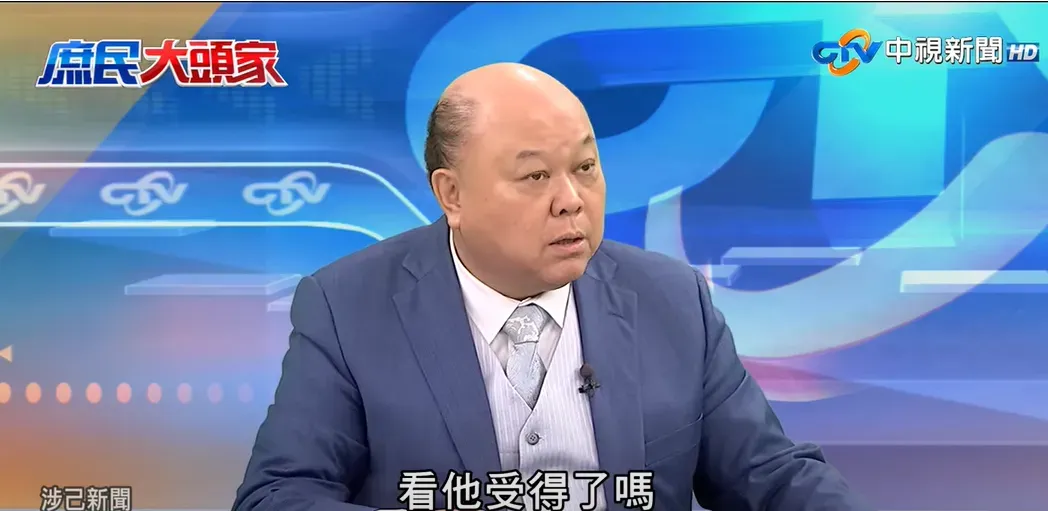 李勝峯轟,做出這個判決法官是不適格的,在他的看法裡,最多不過就是個法匠而已。(圖/庶民大頭家YT)