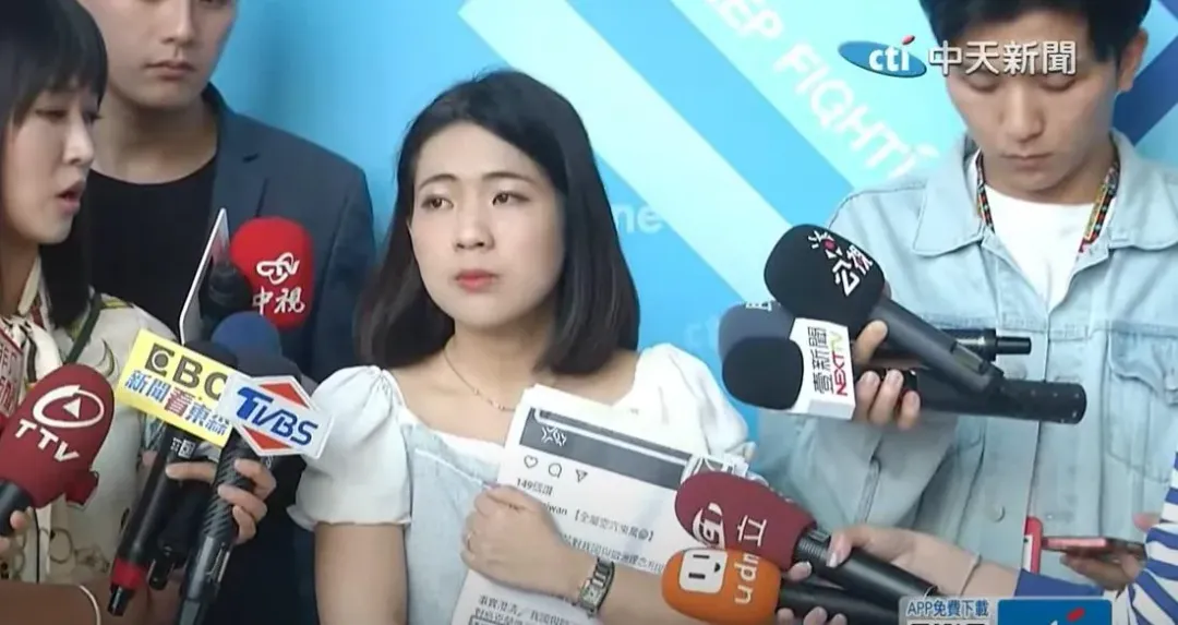 國民黨立委徐巧芯今日揭露外交部的密件。(圖/中天新聞)