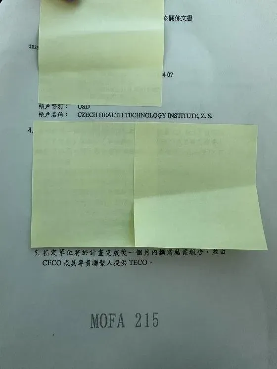 徐巧芯揭露該份密件公文內容。(圖/徐巧芯提供)