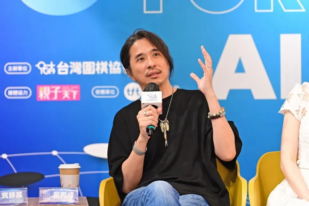葉丙成確認出任教育部政次。（圖/翻攝葉丙成臉書）