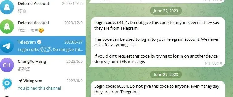傳出創意私房將轉Telegram衛福部有意出手禁止。（示意圖／翻攝自Telegram官網）