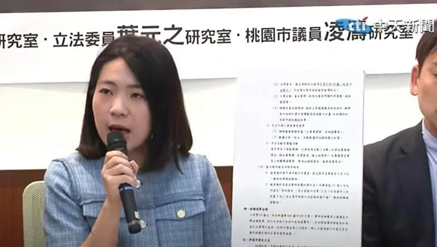 徐巧芯今日遭外交部提告。(資料照/中天新聞)