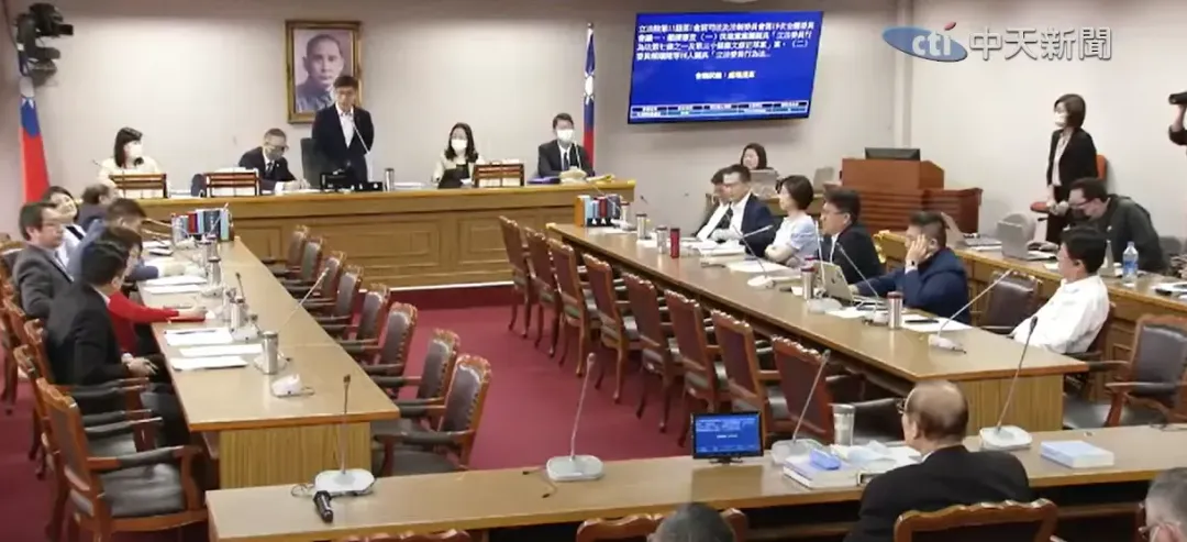 司法法制委員會今天續審民進黨版本的國會改革法案。(圖/中天新聞)