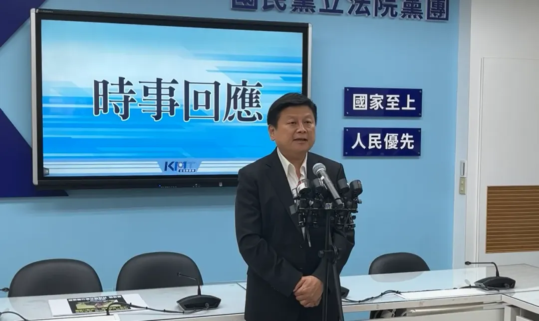 傅崑萁怒轟民進黨,在人民的傷口上啃血饅頭。(圖取自國民黨立院黨團臉書)