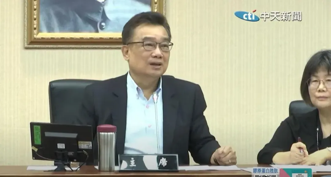 鏡電視申設及後續爭議調閱專案小組今日做出表決通過NCC必須在3天內提供相關資料。（圖／中天新聞）