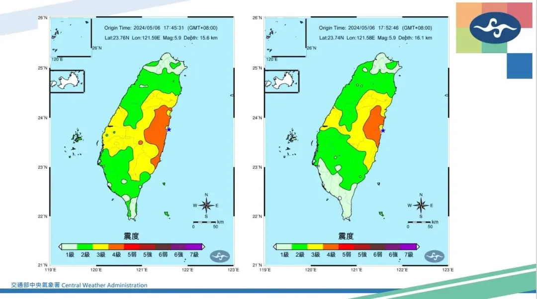 花蓮7.2地震在進行主震兩側的「應力調整」，預估還會持3個月至半年。（圖／氣象署）
