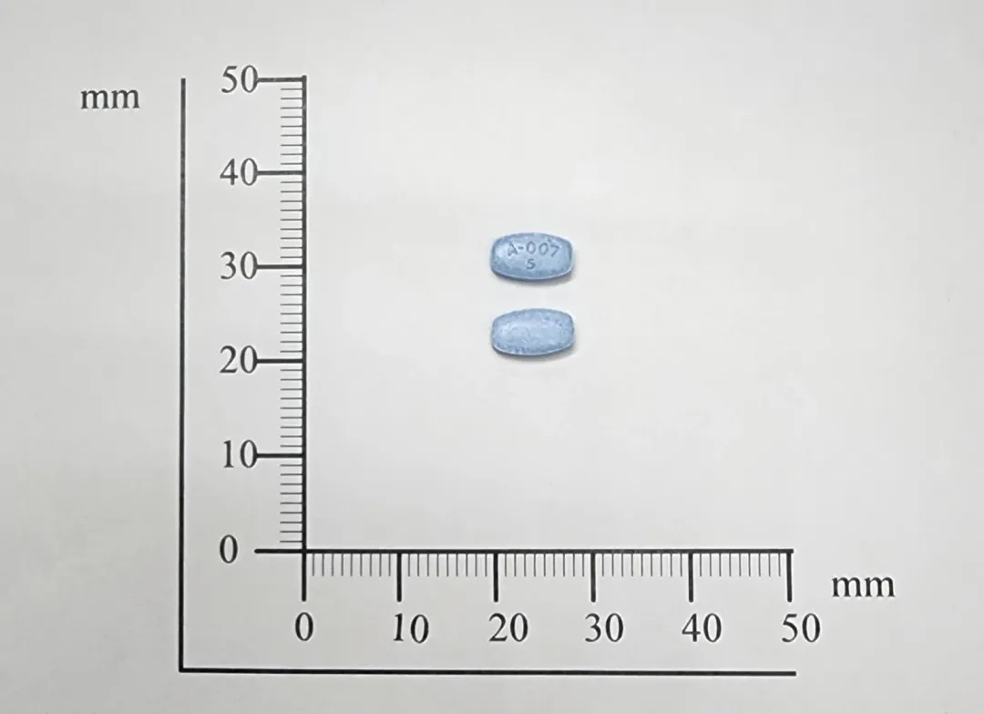 思覺失調症用藥驚傳出包！（圖／食藥署提供）