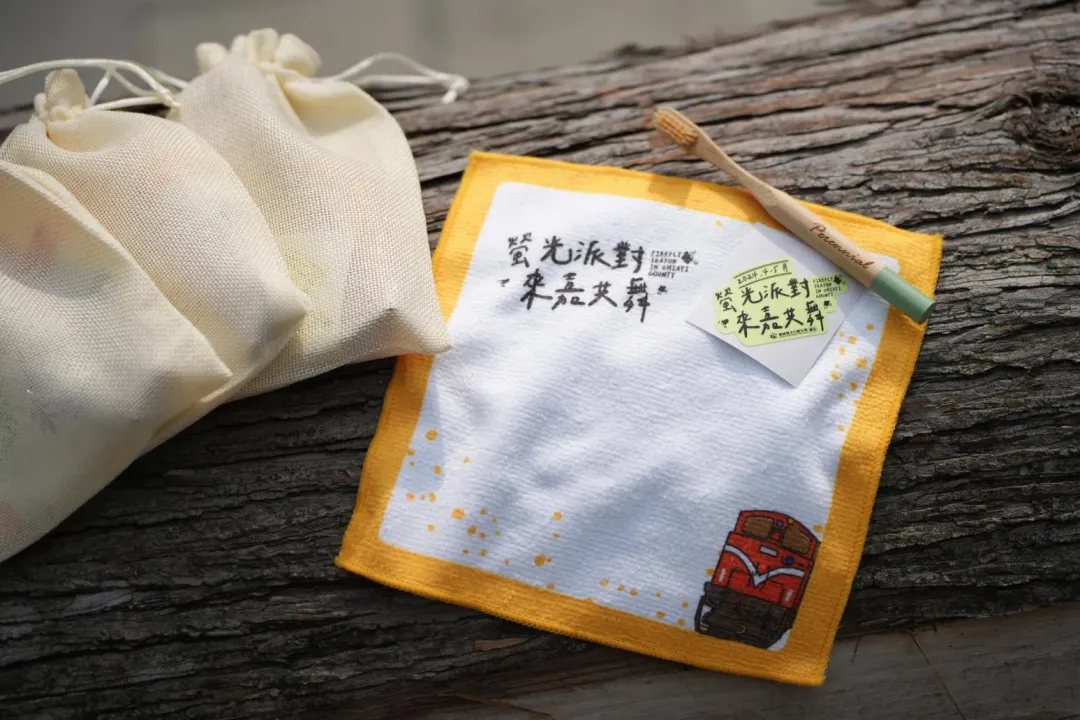 參加（圖／嘉義縣政府文化觀光局提供）