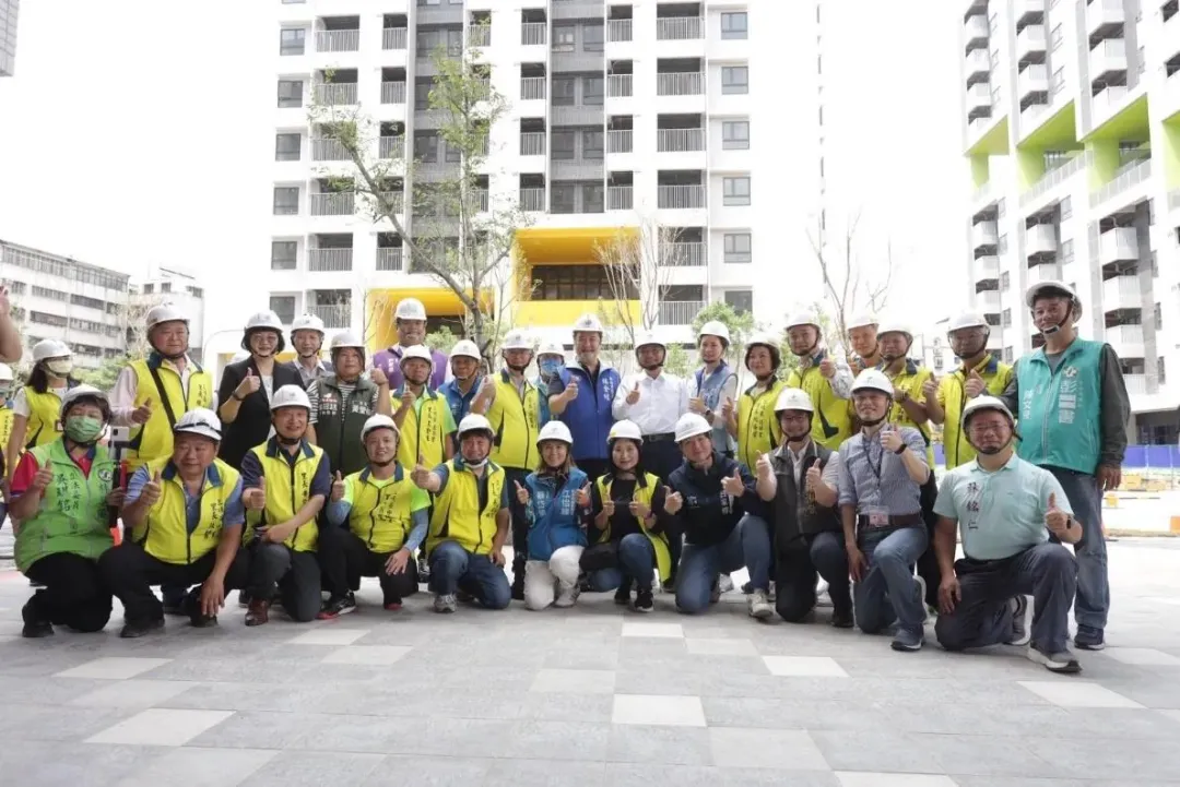 新北三峽國光二期社會住宅大合影