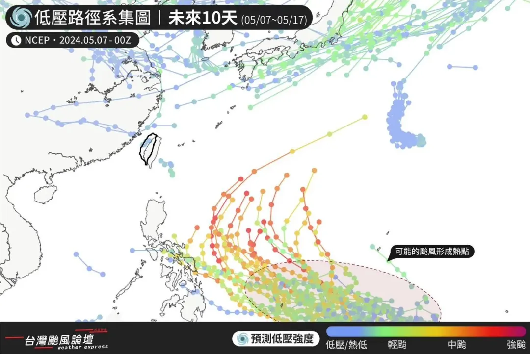 菲律賓東方海面出現可能形成颱風的熱帶系統訊號。(圖/翻攝自Facebook@台灣颱風論壇|天氣特急)